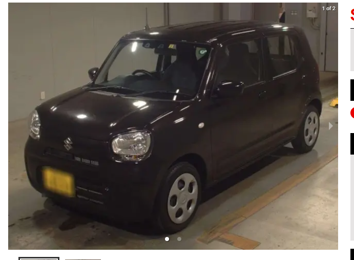 SUZUKI ALTO L-BROWN