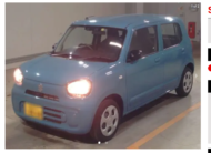 SUZUKI ALTO L-BLUE