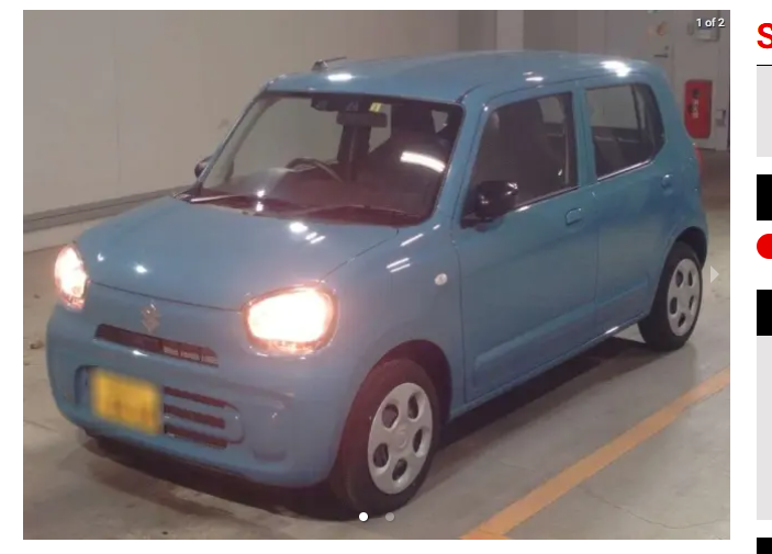 SUZUKI ALTO L-BLUE