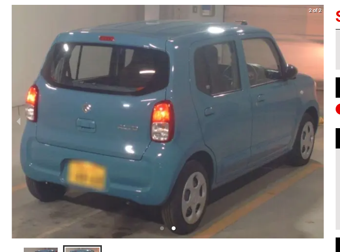 SUZUKI ALTO L-BLUE