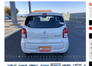 SUZUKI ALTO L -BEIGE