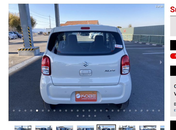 SUZUKI ALTO L -BEIGE