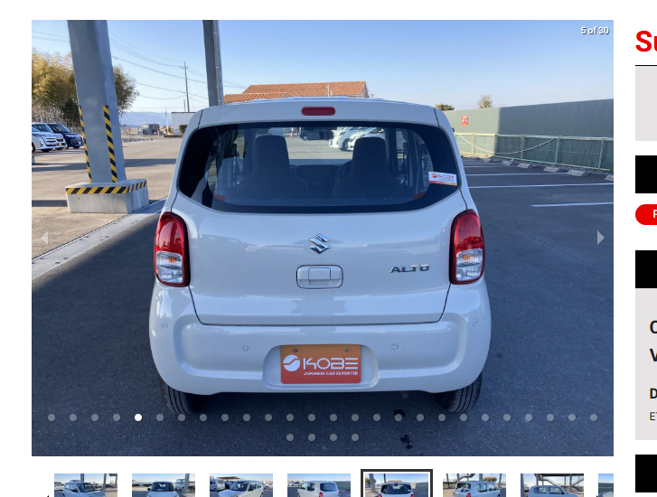 SUZUKI ALTO L -BEIGE