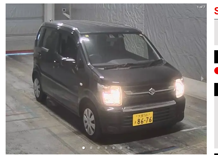 SUZUKI WAGON R FX-BLACK