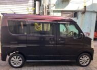 Nissan Clipper Rio full Join 2023