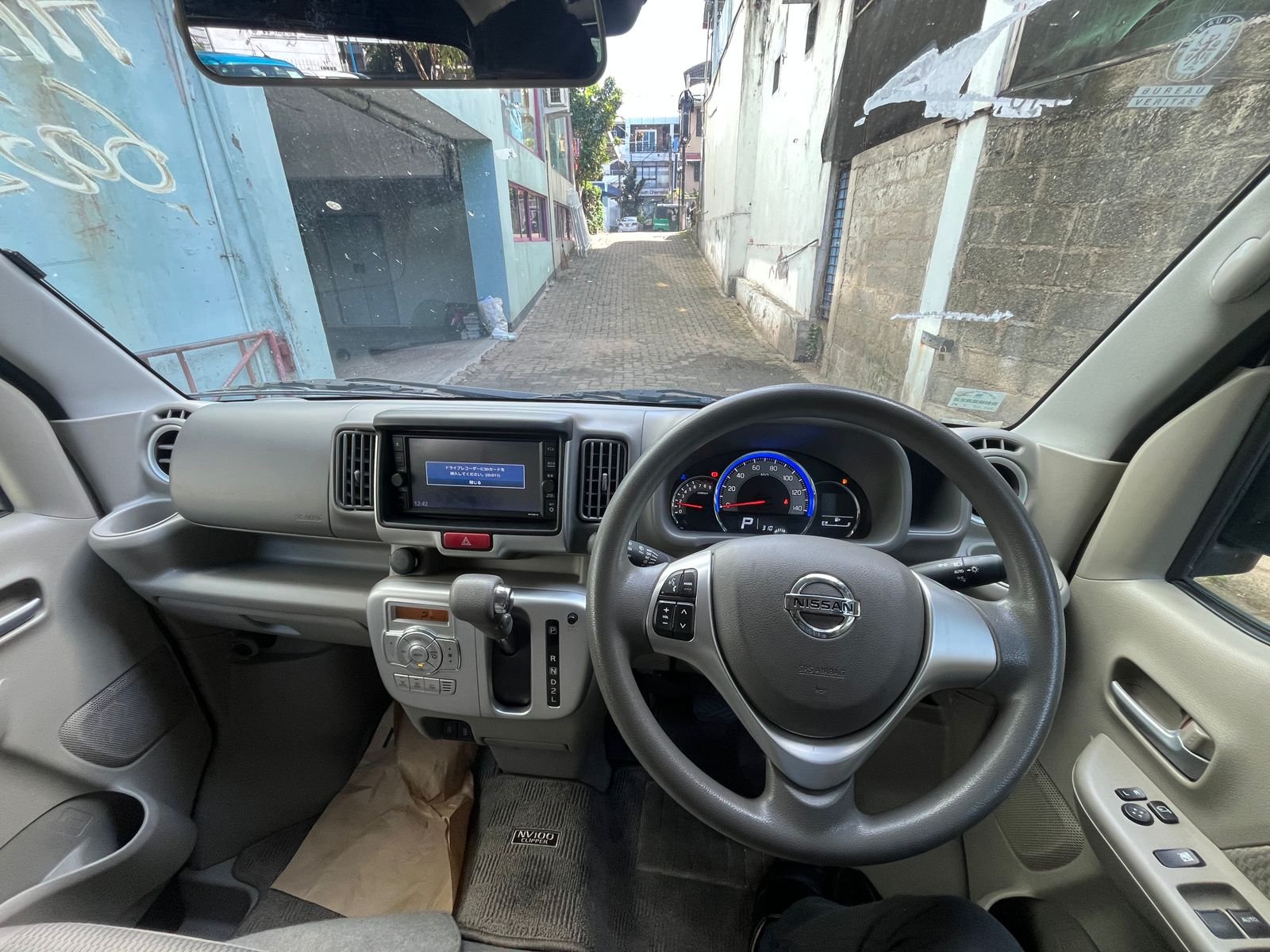 Nissan Clipper Rio full Join 2023