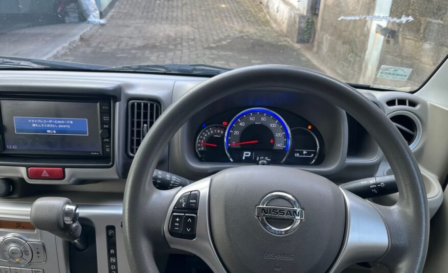 Nissan Clipper Rio full Join 2023
