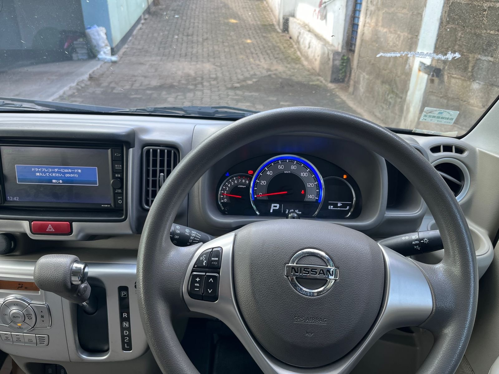 Nissan Clipper Rio full Join 2023